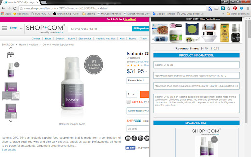APN Sidebar With nutrametrix screenshot