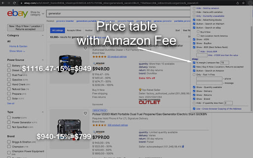 GRABLEY - Product Search Tools screenshot