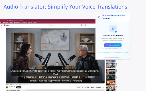 AI Audio Translator screenshot