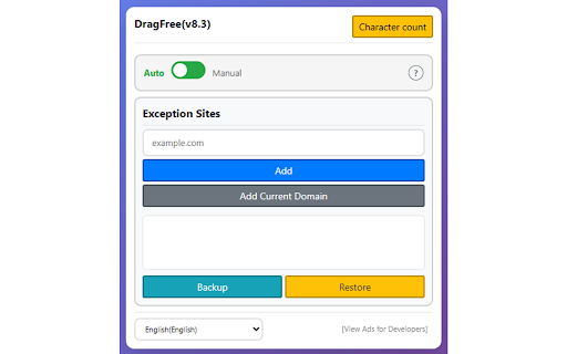 DragFree (Mouse Unblock+Char Count+Image Save+Capture) screenshot