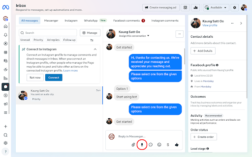 Business Suite Voice Note screenshot