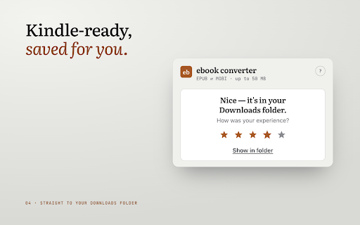 EPUB to MOBI Converter screenshot