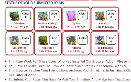 GameLinkExchange screenshot