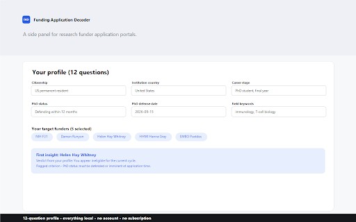 Funding Application Decoder screenshot