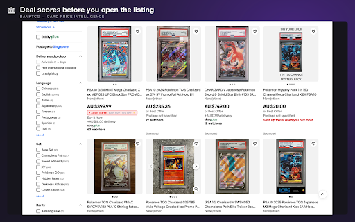 BankTCG - Card Price Intelligence screenshot