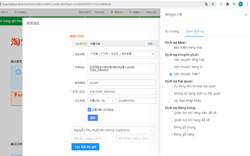 Công cụ tạo đơn ký gửi của Shippo.vn screenshot