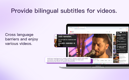 ViiTor Translate - AI Translation & Real-Time Bilingual Subtitles & Free screenshot