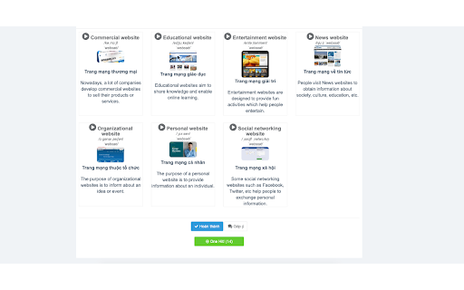 Tool EOP screenshot