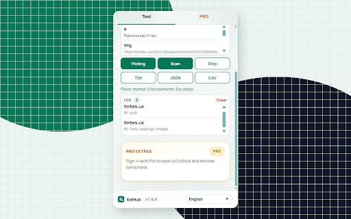 Data Harvester screenshot