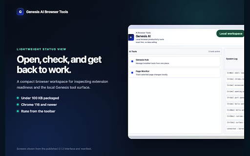 Genesis AI Browser Tools screenshot