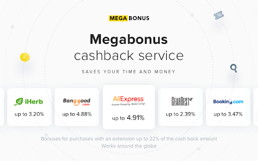 Up to 40% Cashback: AliExpress & eBay — Megabonus screenshot