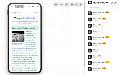 Mobile View Tester: Responsive Web Design Tool screenshot