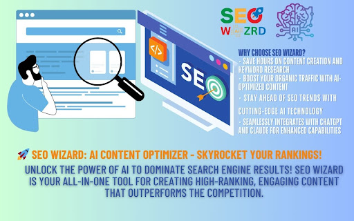 SEO Wizard: AI Content Optimizer screenshot