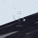 Death And Life Live Wallpaper icon