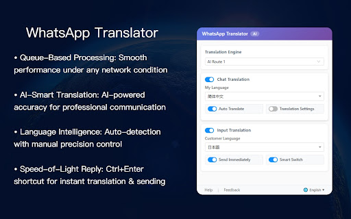 WhatsApp Translator screenshot