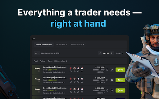 MarketApp P2P screenshot