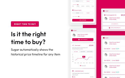 Sugar - Smart Shopping Assistant screenshot
