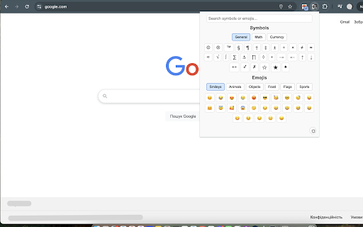 Symbol & Emoji Picker screenshot