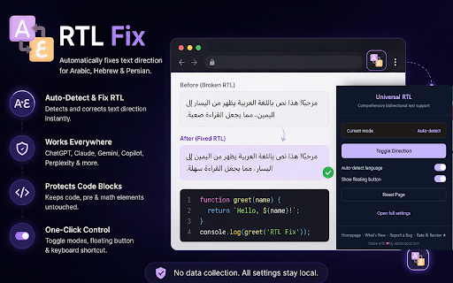 RTL Fix: Arabic, Hebrew & Persian Text Direction for ChatGPT, Claude & AI screenshot