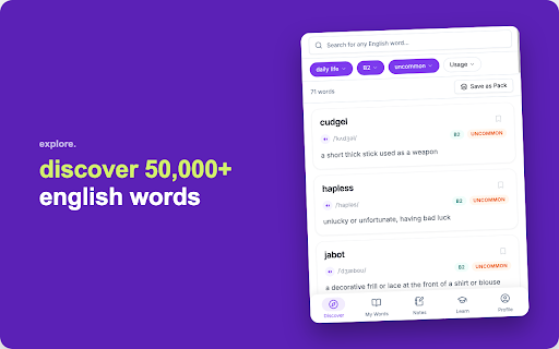 HighVocab: Vocabulary Builder screenshot