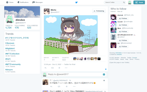 Old Twitter Layout (2026) screenshot