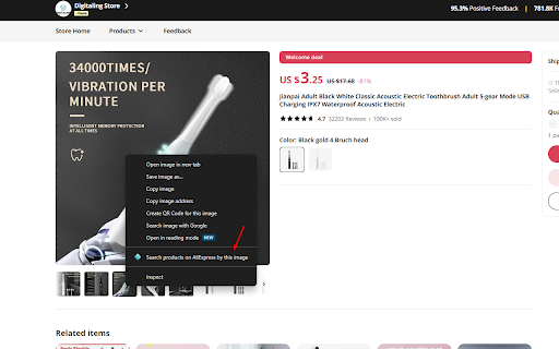 AliImage Search screenshot
