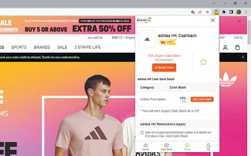 Extrabux-Cash Back, Rebates & Deals Assistant screenshot