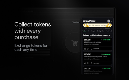 SimplyCodes: Verified Coupon Codes by Real Shoppers screenshot