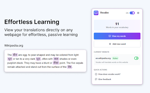 Vocabo - Learn 249+ Languages While Browsing screenshot