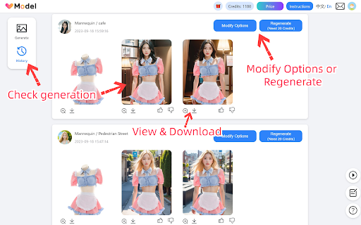 VModel - AI Fashion Model Generator screenshot