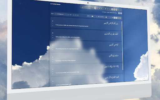 Muslim Dashboard - Islamic New Tab screenshot