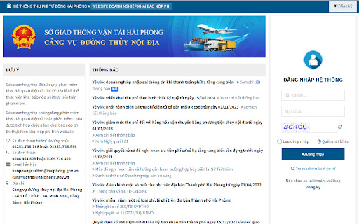 HaiPhong signature on website screenshot