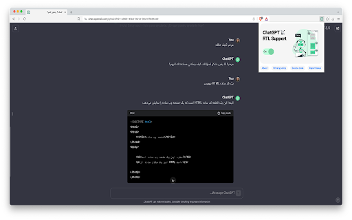 ChatGPT RTL Support (Farsi/Arabic) screenshot