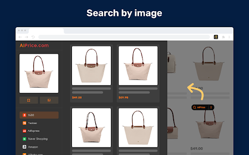 AiPrice Search by Image for Walmart screenshot