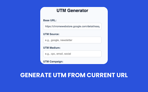 Easy UTM Generator screenshot
