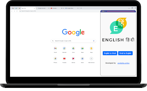 English to Hindi screenshot