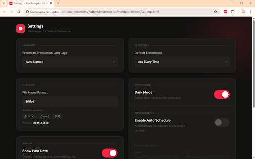 Xiaohongshu for Desktop screenshot