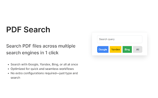 PDF Search - Easiest Way to Find PDFs Online screenshot