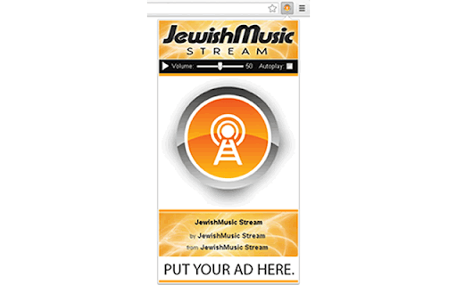 JewishMusic Stream screenshot