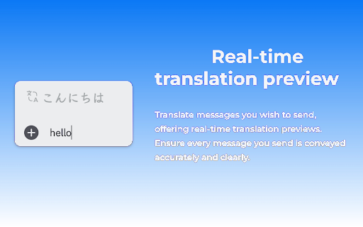 Discord Instant Translation - Two-Way Translator screenshot