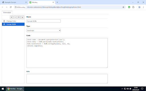 Wildmonkey screenshot
