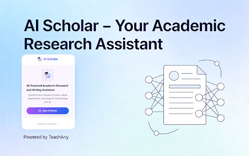 AI Scholar screenshot