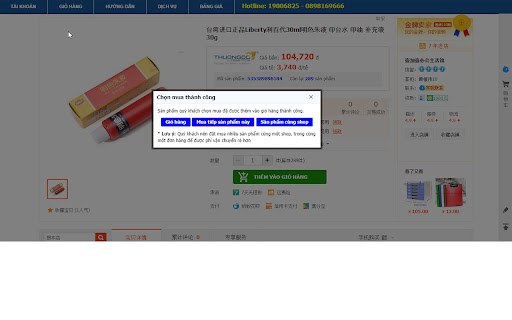 Công cụ hỗ trợ đặt hàng - thuongdo.com screenshot