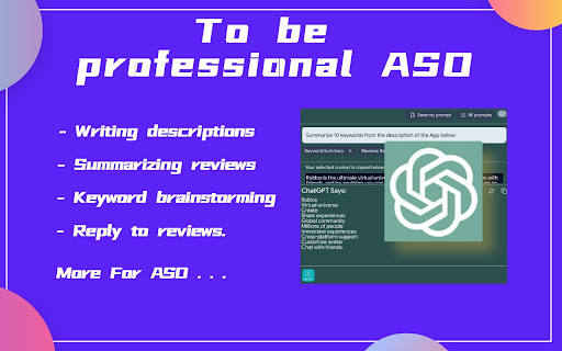 ASO Assistant with ChatGPT screenshot