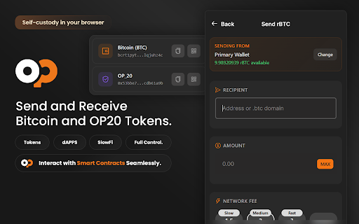 OP_WALLET screenshot