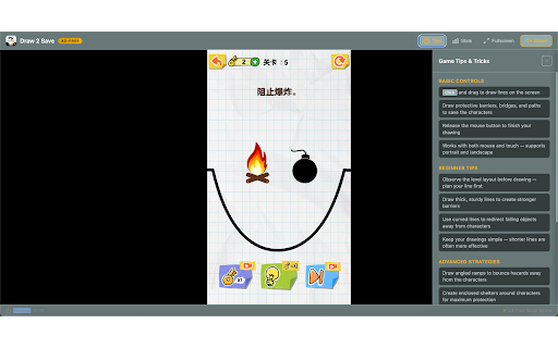 Draw 2 Save - Ad Free Game screenshot