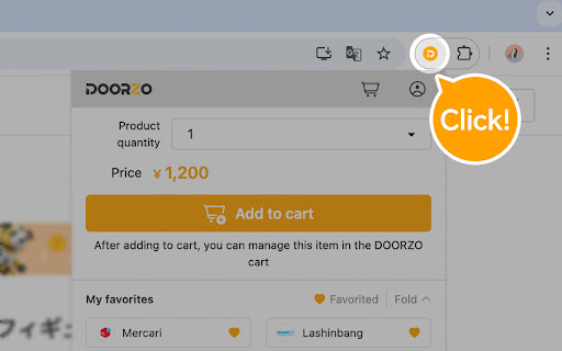 Doorzo ‑ Direct Shopping screenshot