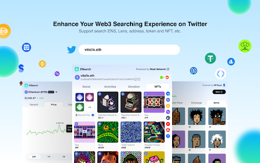 Mask Network screenshot