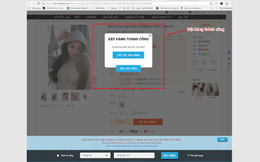 CÔNG CỤ ĐẶT HÀNG FLASHWAY screenshot