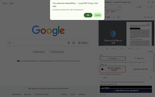 RedactFlow — Local PDF Privacy Tool screenshot